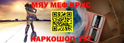 гашишное масло Изобильный