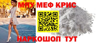 гашишное масло Изобильный