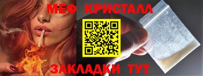 гашишное масло Изобильный