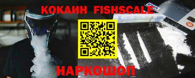 соль ск Ирбит