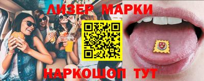 соль ск Ирбит