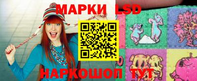 соль ск Ирбит