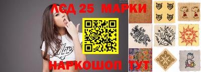 гашишное масло Изобильный