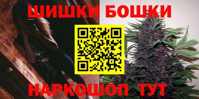 наркотики Ипатово
