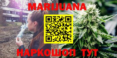 бутират Среднеуральск