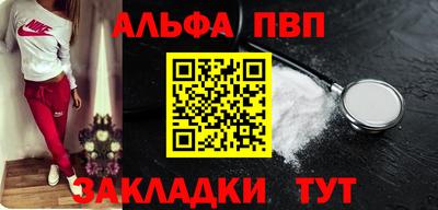 гашишное масло Изобильный