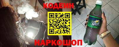 гашишное масло Изобильный