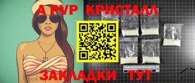 гашишное масло Изобильный