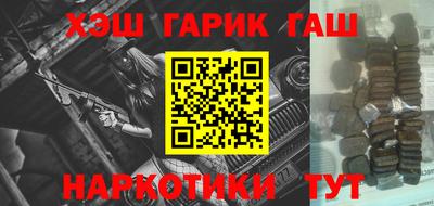 соль ск Ирбит