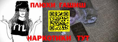 соль ск Ирбит