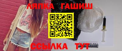соль ск Ирбит