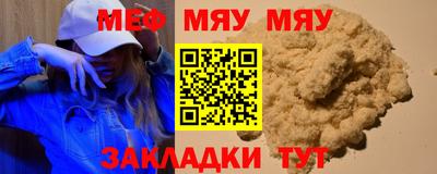 гашишное масло Изобильный
