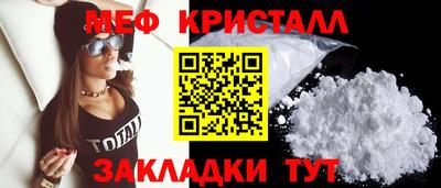 наркотики Ипатово