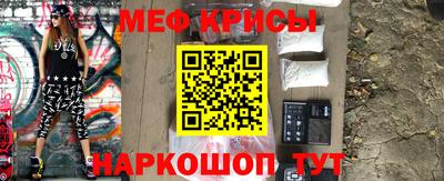 гашишное масло Изобильный